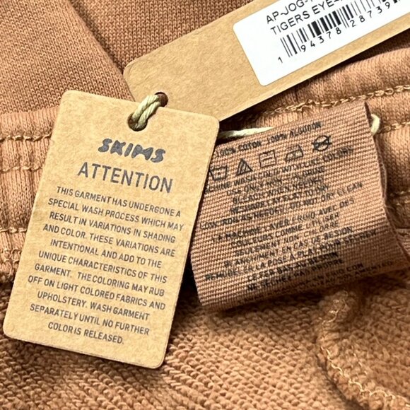 SKIMS Brown Track Pants - Picture 9 of 13